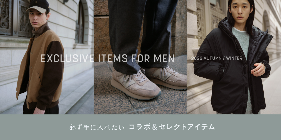 ãã¹ãŠã®ååïœãŠãã€ãããã¢ããŒãºå
¬åŒé販 - UNITED ARROWS ONLINE
